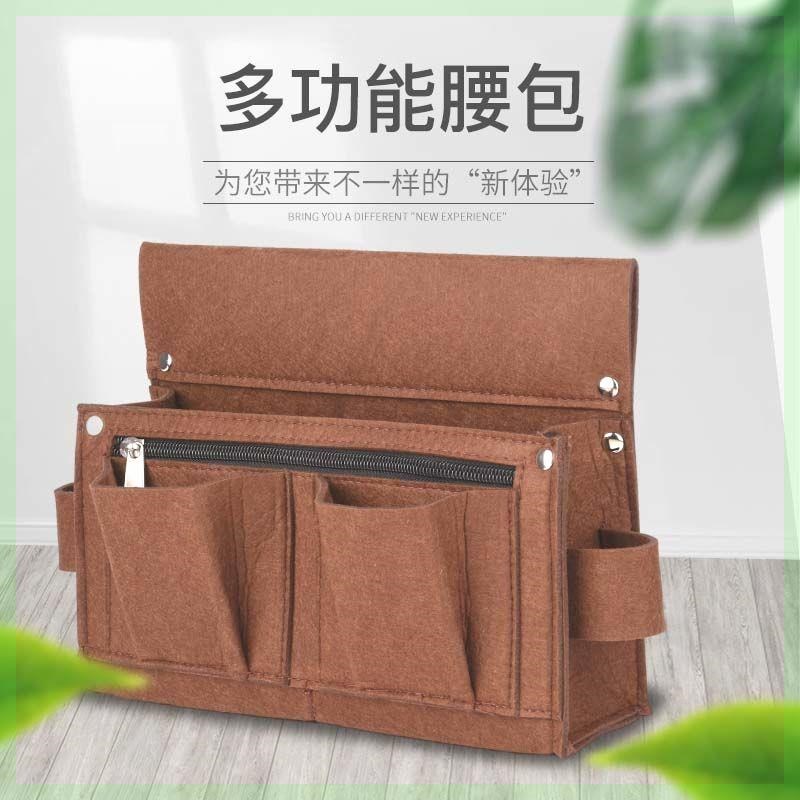 热销钉兜钉子腰包腰带式装钉包木工专用工具包工地耐磨建筑木匠袋
