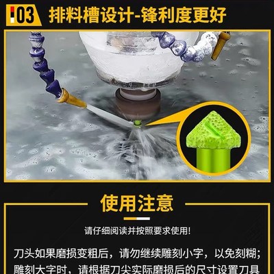 热销2支装龙翔数控石材雕刻机大理石花岗岩刻字刀蘑菇头墓碑金刚