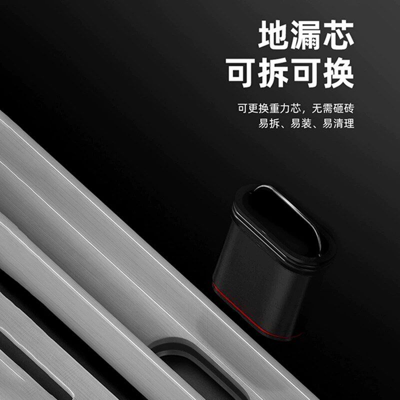热销极窄地漏枪灰色32mm宽线型长方形不锈钢防臭淋浴长条极简侧排