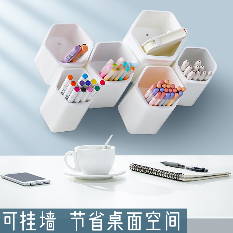 热销笔筒斜插式收纳盒ins桌面收纳北欧个性圆角简约笔桶笔架学生