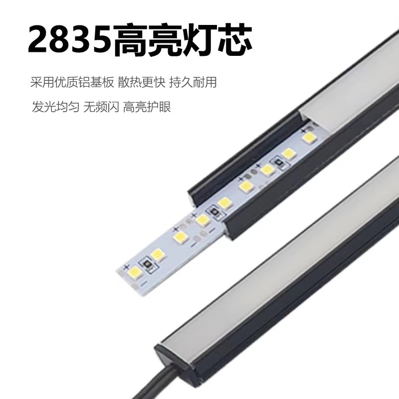 热销led低压超亮硬灯条12V24V灯带酒柜货架设备展示柜车厢照明长