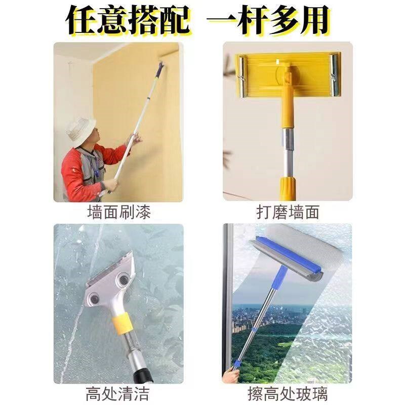 热销油漆滚筒刷伸缩杆万向砂纸架乳胶漆加长杆刷墙漆加厚铝合金不