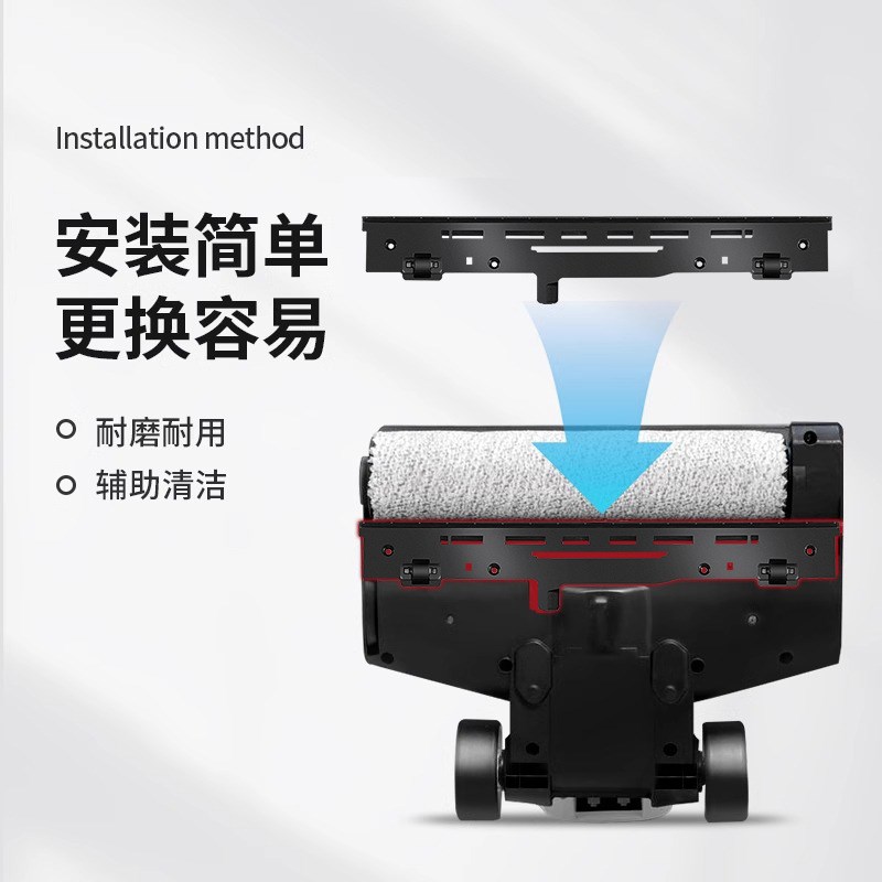 热销添可洗地机刮水条挡水芙万1.0/2.0/3.0橡胶条皮条slim适用污