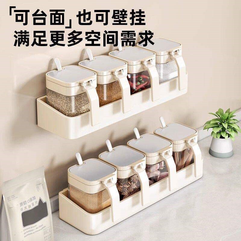 热销吉百居调料盒套装调料分装瓶厨房密封调味瓶罐盐罐油壶收纳盒