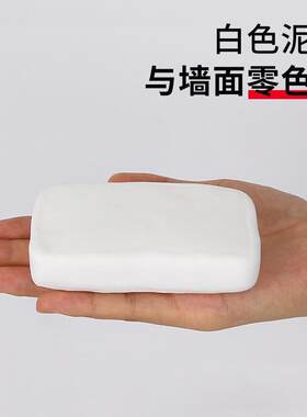 热销赌洞胶泥封洞堵大洞密封空调口封堵泥塞蜜蜂封闭堵缝堵眼大洞