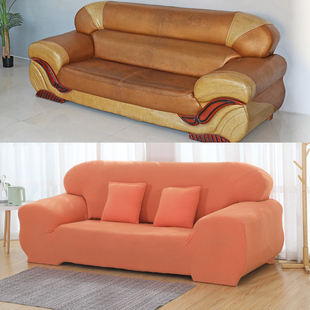 热销老式皮沙发套套全包万能套罩弹力懒人2022新款通用型单人滑防