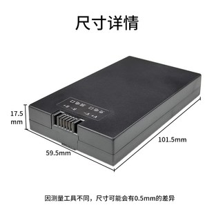 40AG TZ68 热销智能锁锂电池通用HZ ZNS 001 09B1 ZWS