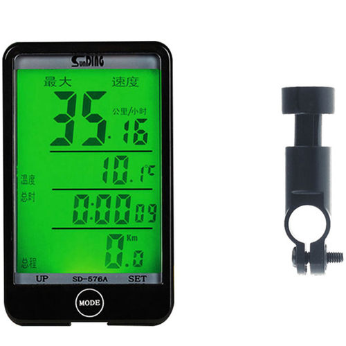 热销一体轮自行车码表三刀里程表山地车计数器26寸一体轮磁铁磁石