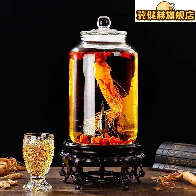 热销15斤玻璃泡酒瓶带龙头大容量20斤酒坛有开关酒缸专用水嘴酒桶