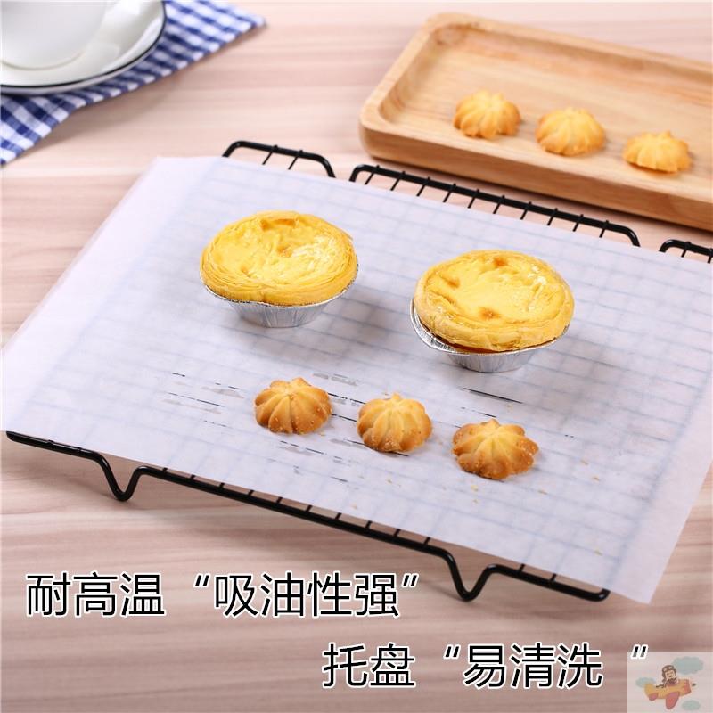 热销蜡纸白色家用食用烤箱纸烤蛋糕油纸厨房加厚过滤透明馒头工业