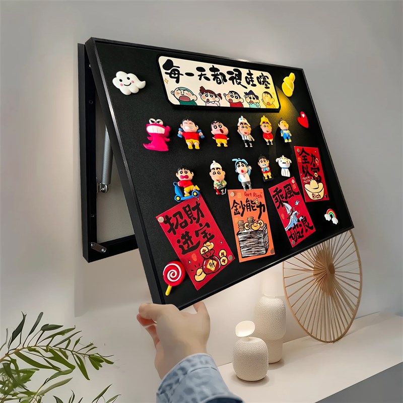 热销电表箱装饰画蜡笔小新磁吸黑板画现代寓意好电源开关网线盒上