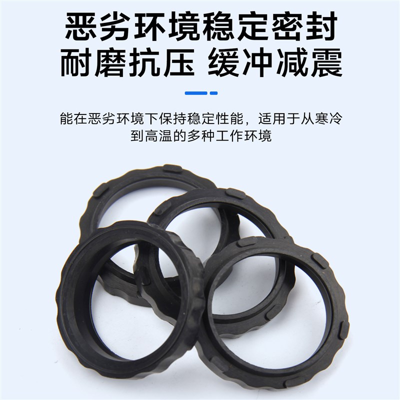 热销AS/PP型气缸缓冲圈弧形丁晴橡胶密封圈25/28/30/35/40/45/50/