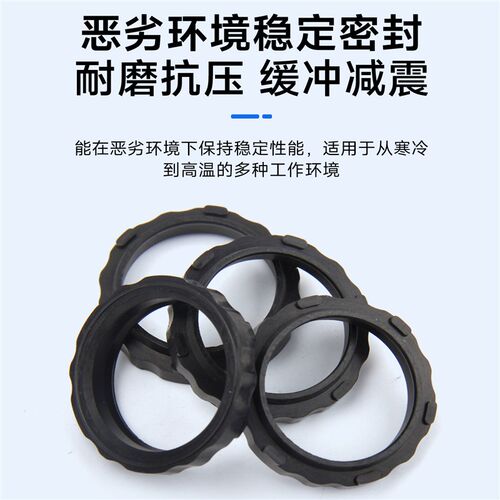 热销AS/PP型气缸缓冲圈弧形丁晴橡胶密封圈25/28/30/35/40/45/50/