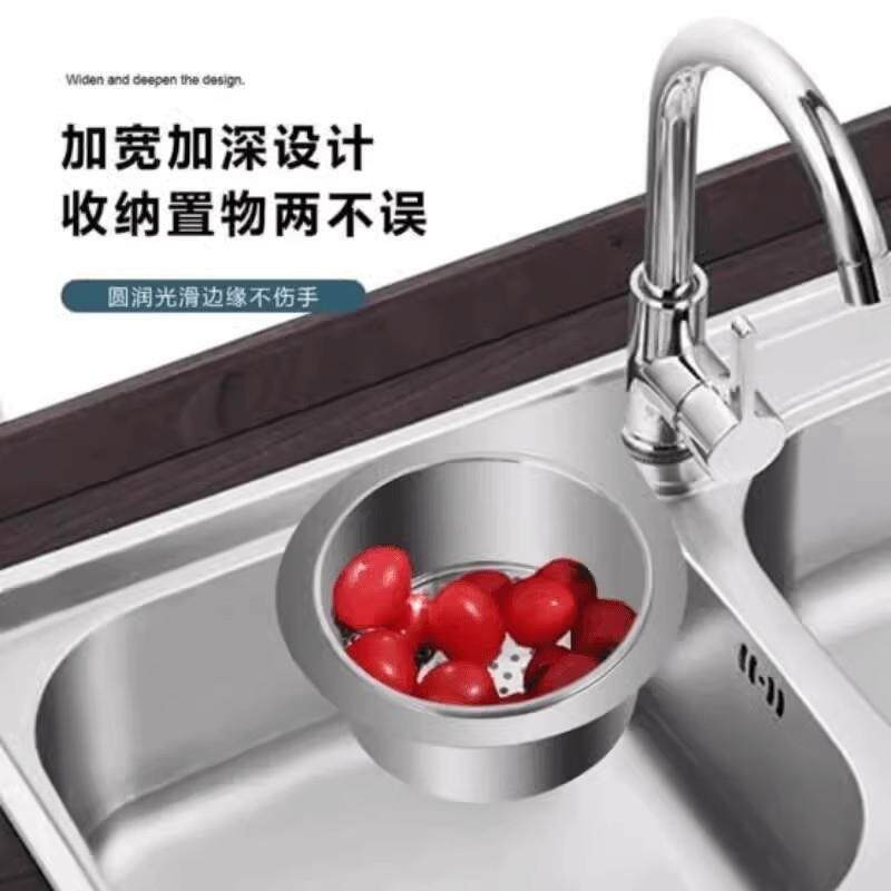 热销厨房水槽专用天鹅沥水篮不锈钢挂式沥水架干湿分离挂钩垃圾过