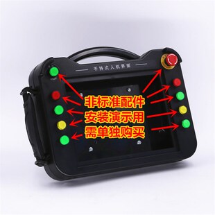 热销触摸屏安装盒手持凸出式外壳信捷OP320 OP320-S文本屏显示器