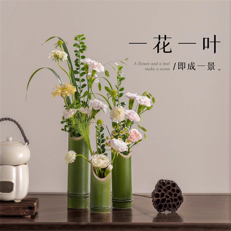 热销竹筒插花瓶摆件新鲜小竹子花艺环创中式婚庆装饰布置造景竹筒