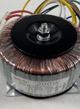 热销200W功放音响变压器220V转(0V-260V-270V)+3组6.3V干式隔离