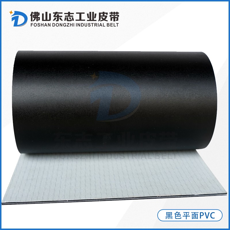 热销PVC输送带黑色哑光安检机皮带喷码机皮带物流仓库快递分拣输