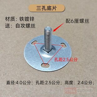 热销不锈钢门吸帽门吸座强磁吸座门碰座门吸头磁吸头吸配件底片钢