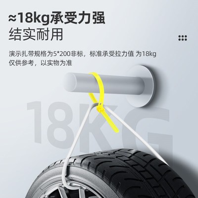 热销可松式活扣尼龙扎带彩色捆绑带强力加宽塑料卡扣可重复使用束