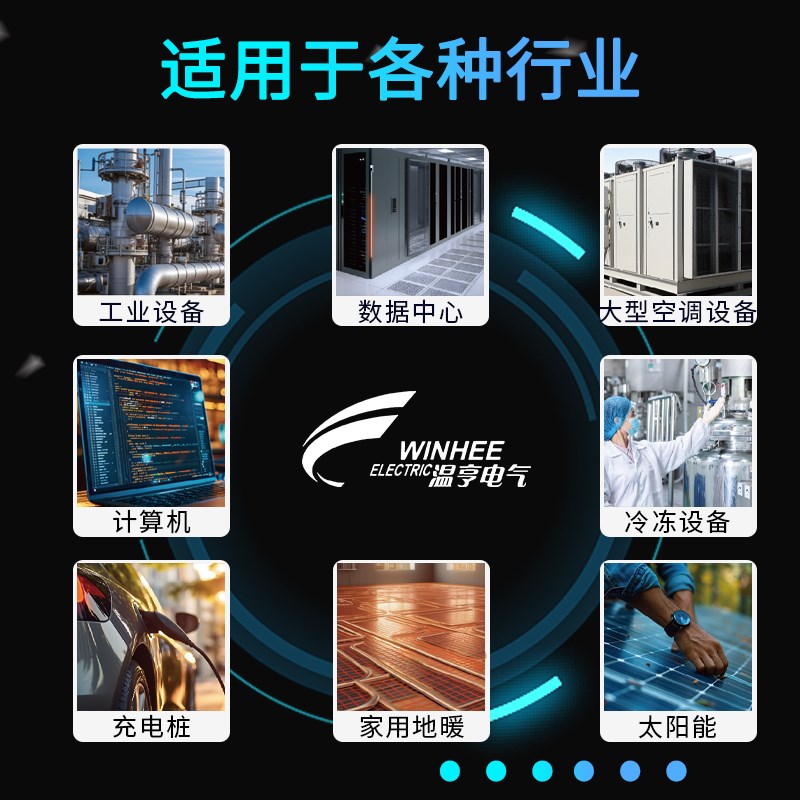 热销机床主轴降温冷却液CNC制冷水冷机防冻液防锈防腐防冻液四季