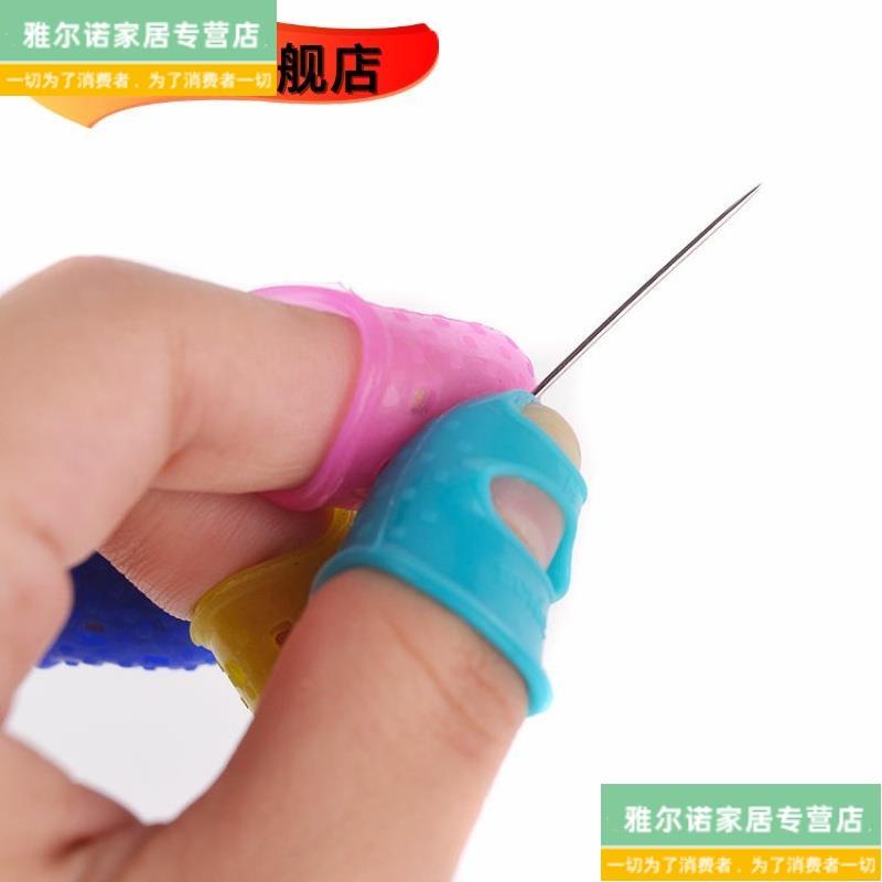 热销数卷子指套翻纸指套防滑翻页防烫防痛防啃手透气神器弹琴右手