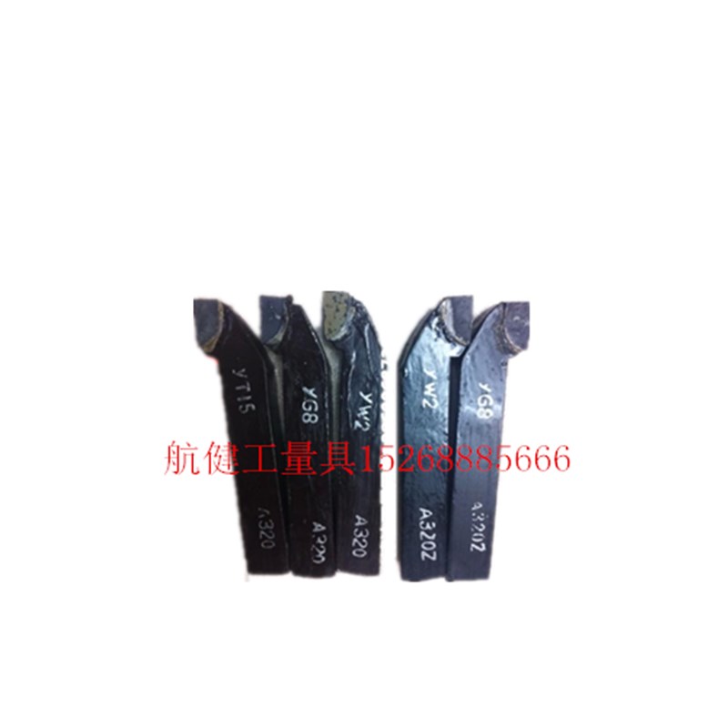 热销焊接车刀 90度外圆刀20*20 YT15 YT5 YG8 YW2 正刀A320