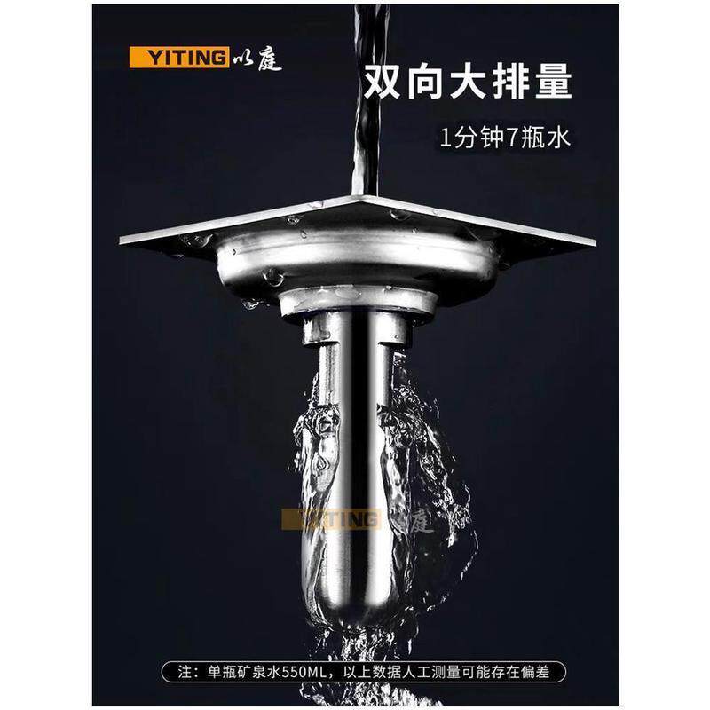 热销正304不锈钢地漏芯防臭防反水防堵塞深水封型地漏芯加厚地漏