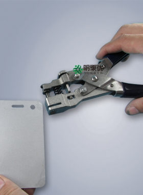 热销打孔钳PVC证卡倒角钳圆s孔器扁孔钳5R圆角器标牌打孔器手动打