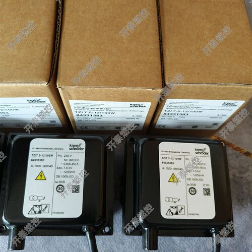 热销TZI7.5-12/100W TZI7.5-20/W TZI5-15/20W点火高压包TZI7.5-1