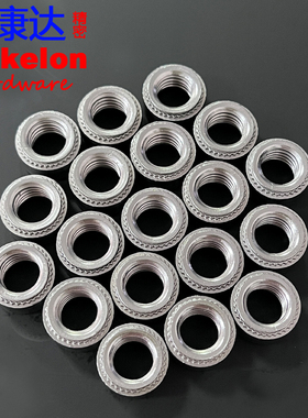 热销416高强度硬化不锈钢压铆螺母自锁专铆精密定制压板SP M3-0-1