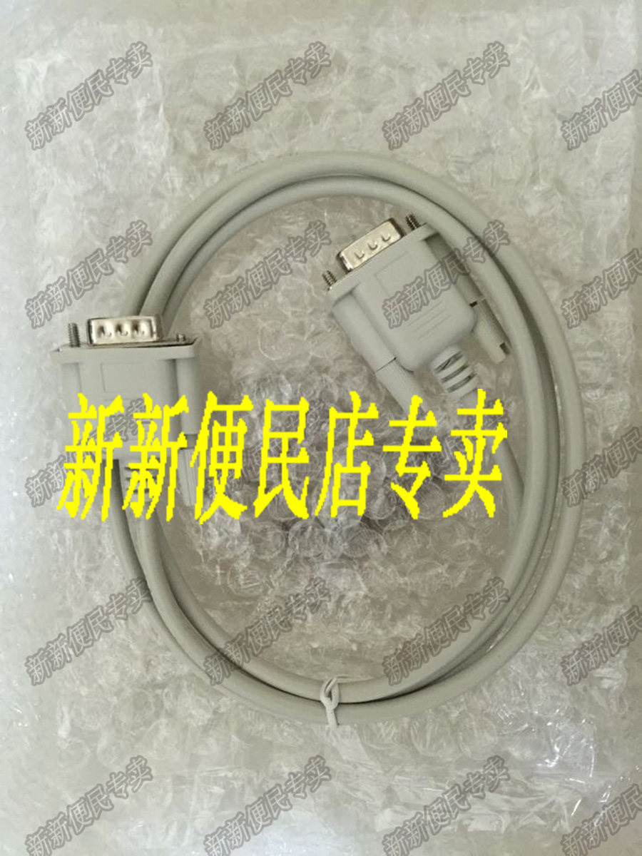 热销电梯配件默纳克轿厢按钮指令板扩展板连接线 9针线 通讯板连