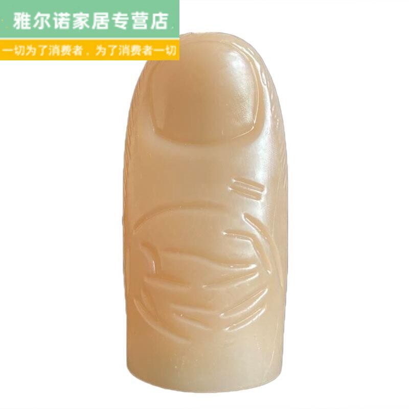 热销大姆指套护指手指套摘茶叶保护手指拇指带刀手套摘菜采茶神器