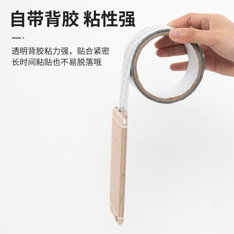 热销纱窗修补贴补洞贴沙窗纱网修覆胶带魔术贴自粘式防蚊贴补丁贴