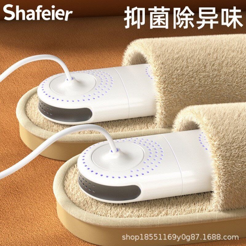 热销鞋用烘干器恒温儿童新款学生加热两用消毒鞋机暖鞋家用鞋器小