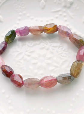 稀少天然阿富汗刻面随形紫碧玺