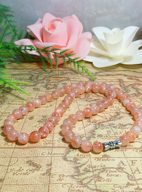 稀少纯天然俄罗斯爱情旺桃花项链