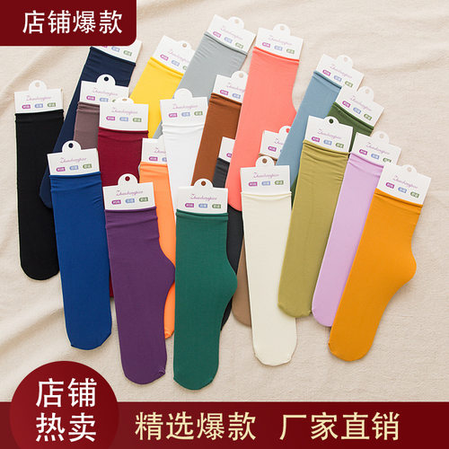 冰冰袜子女中筒袜搭配拖鞋小皮鞋凉鞋堆堆袜春夏季薄款冰丝天鹅绒