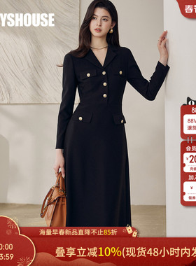 罗衣高级感商务黑色针织连衣裙女春正式场合收腰职业西装裙13165