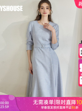 罗衣气质系带大摆连衣裙2025秋季新款浅蓝色收腰肌理感裙子11102
