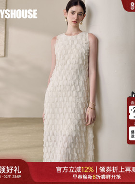 罗衣法式流苏无袖连衣裙女2025夏季新款高级淡人系提花A字裙12017