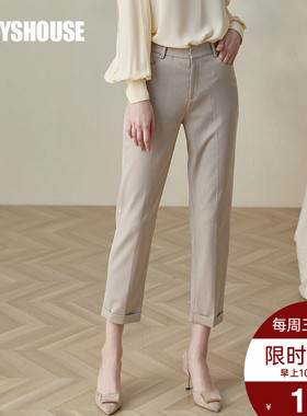 罗衣通勤白领直筒裤女2025秋装新款知性OL修身九分西装裤子01685