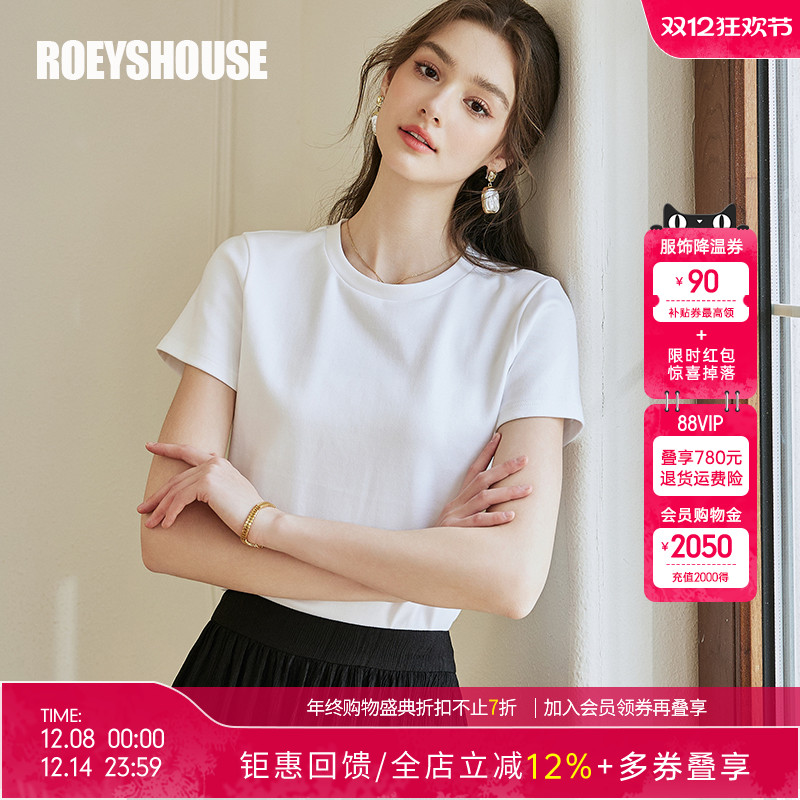 罗衣时尚百搭圆领修身T恤