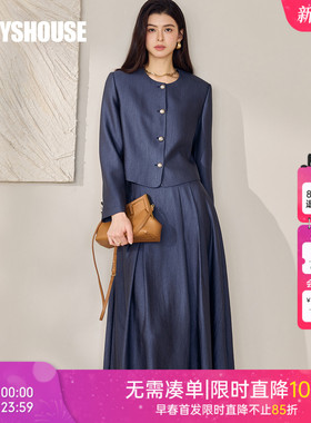 罗衣气质光感亮面两件套通勤OL短外套+大摆半身裙套装套裙12659