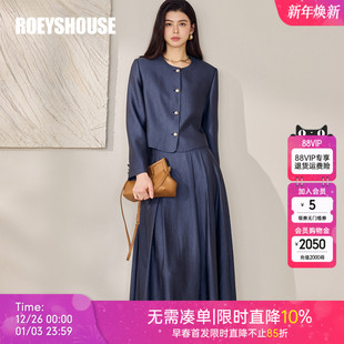 罗衣气质光感亮面两件套通勤OL短外套 套裙12659 大摆半身裙套装