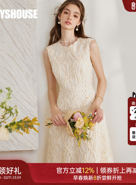 罗衣度假风重工定制立体盘带连衣裙25夏季新款气质杏色裙子10098