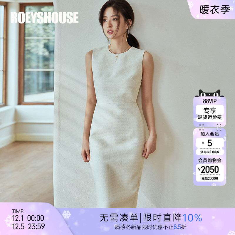 罗衣小香风无袖粗花呢连衣裙