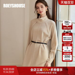 罗衣简约纯色毛衣连衣裙2025冬季 休闲高领收腰针织长裙11322 新款
