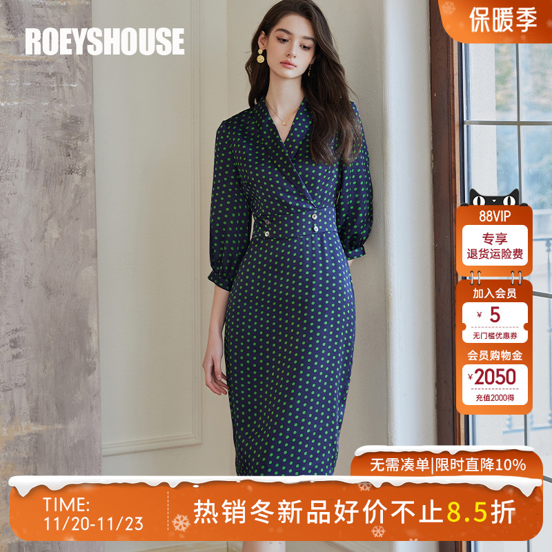 罗衣法式复古波点灯笼袖连衣裙