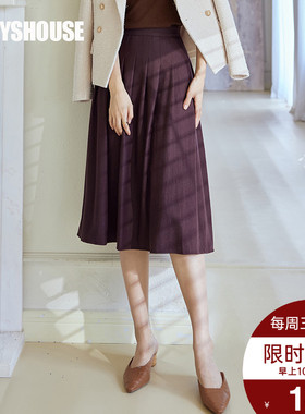 罗衣知性褐色毛呢半身裙女2025冬季新款优雅通勤大摆百褶裙08207